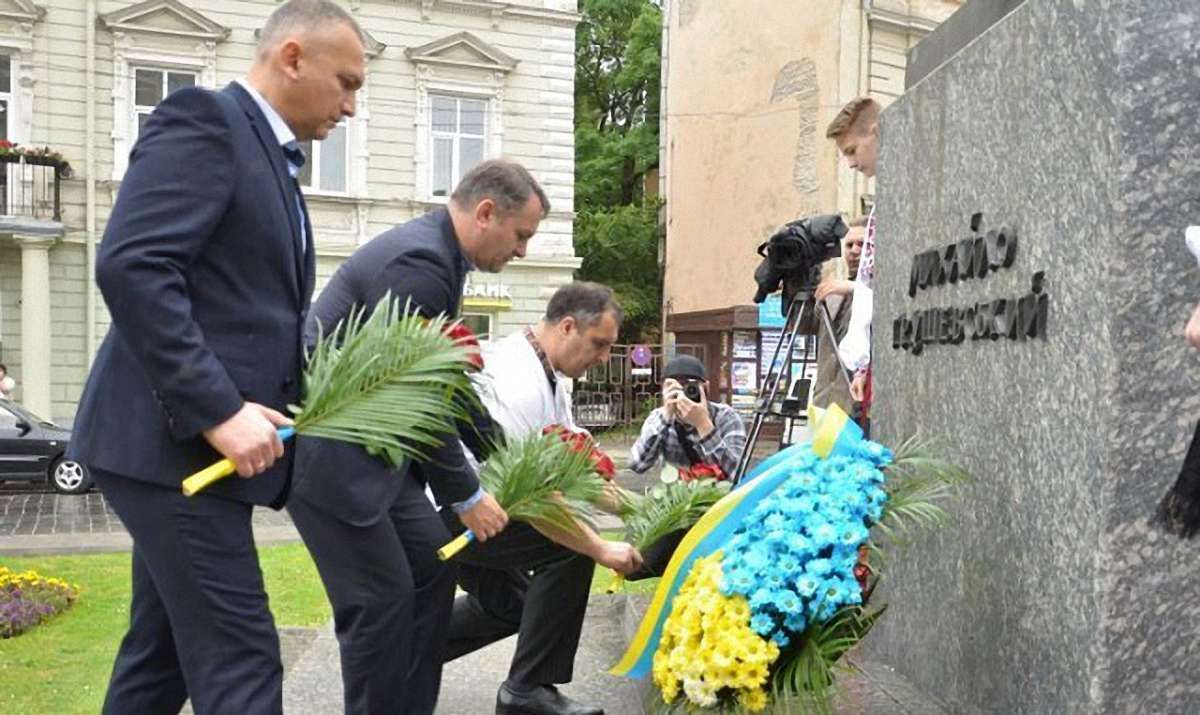 У Львові відзначили День Конституції