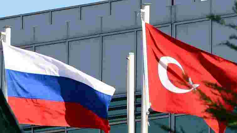 Туреччина спростувала наявність вибачень у листі Ердогана Путіну