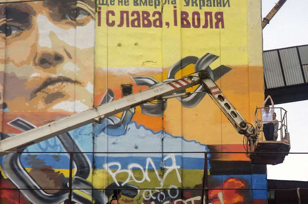 Савченко закликає українців «жити без президентів»