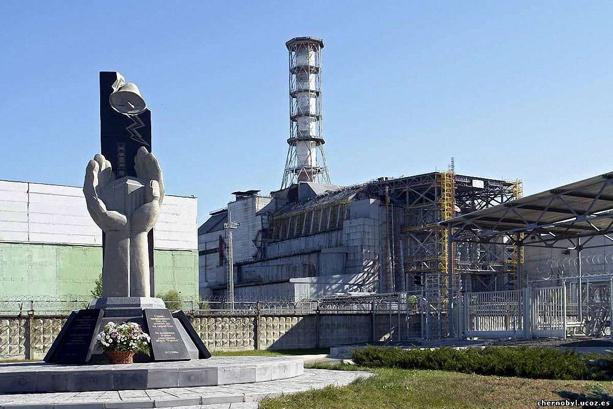 Директора ЧАЕС підозрюють у «відмиванні» мільйонів через церковну парафію