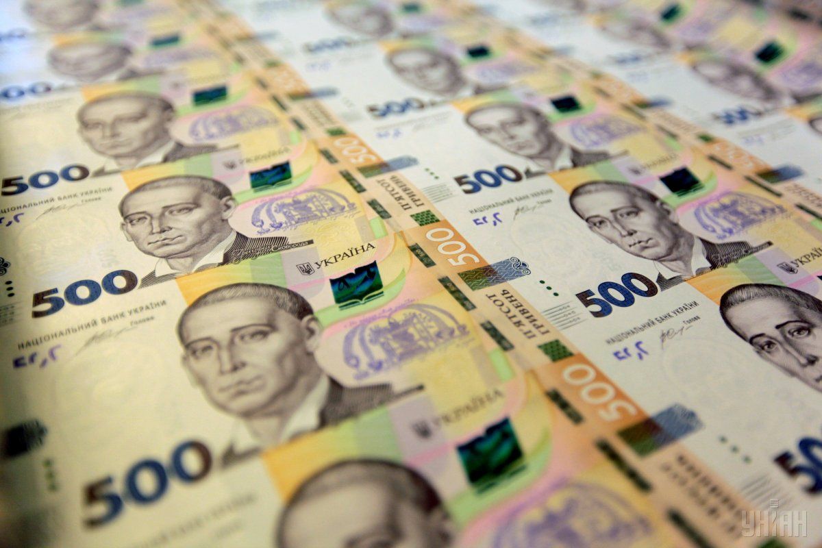 Кабмін розпланував курс гривні на найближчі три роки

