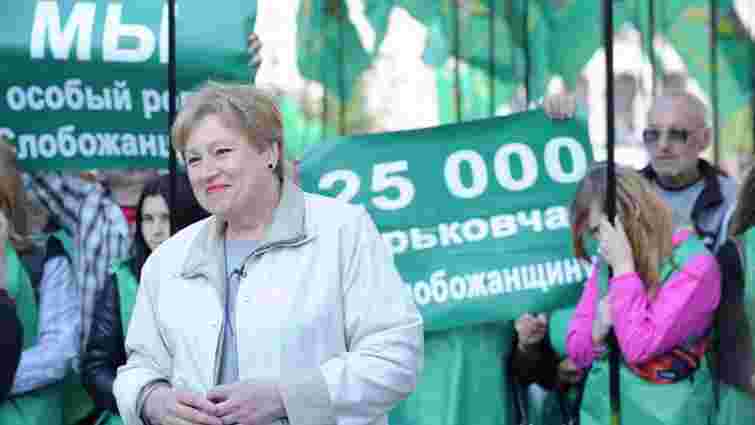 Комуністка Александровська пропонувала по $9 тис. за підтримку «федералізації»