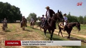 Львівський театр «І люди, і ляльки» три дні фестивалив на возах