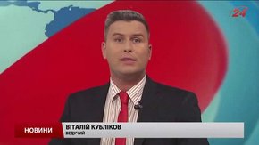 Головні новини Львова за 29 червня