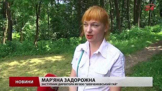До музею «Шевченківський гай» прокладають велодоріжку