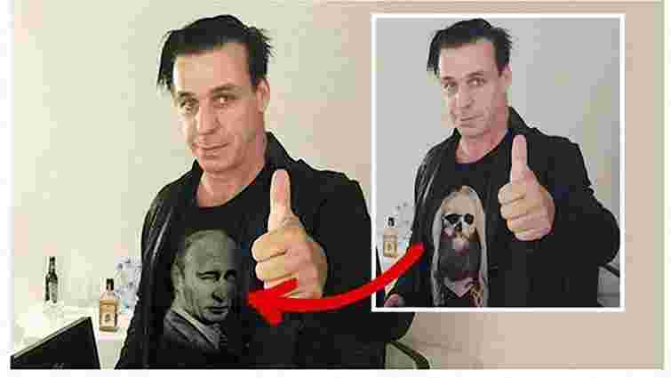 Лідер Rammstein став жертвою російської пропаганди