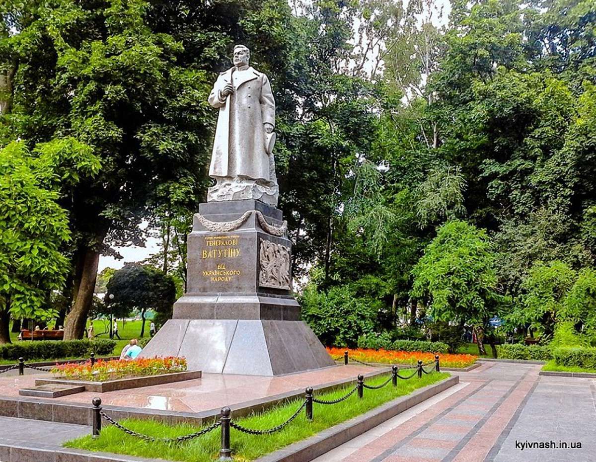 Пам'ятник радянському генералу Ватутіну біля ВРУ не підлягає демонтажу, – В'ятрович