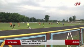 Аваков не бачить проблеми в тому, що «Динамо» позбувається своїх спортивних баз у Львові
