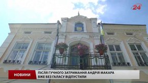 Депутатові міської ради на Львівщині закидають отримання хабара