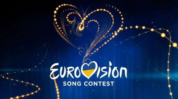 Львів візьме участь у відборі на проведення Євробачення