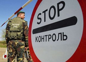 Із 4 липня Польща призупиняє малий прикордонний рух з Україною