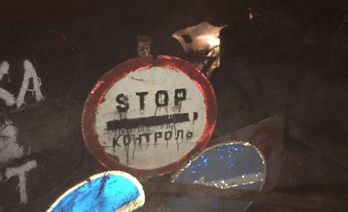 Нардеп Олег Барна потрапив у ДТП, повертаючись із зони АТО