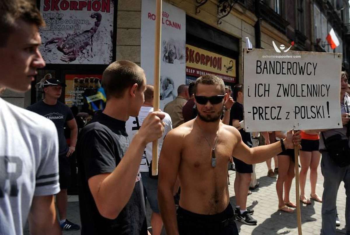 Українцям тут не раді