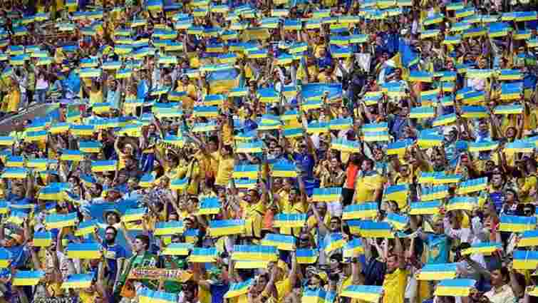 Україна приєднається до європейської конвенції про безпеку на футбольних матчах