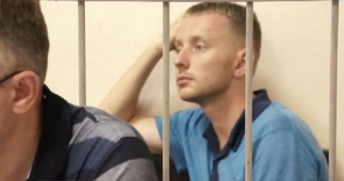 Суд залишив у силі двомісячний арешт екс-заступника голови «Нафтогазу»