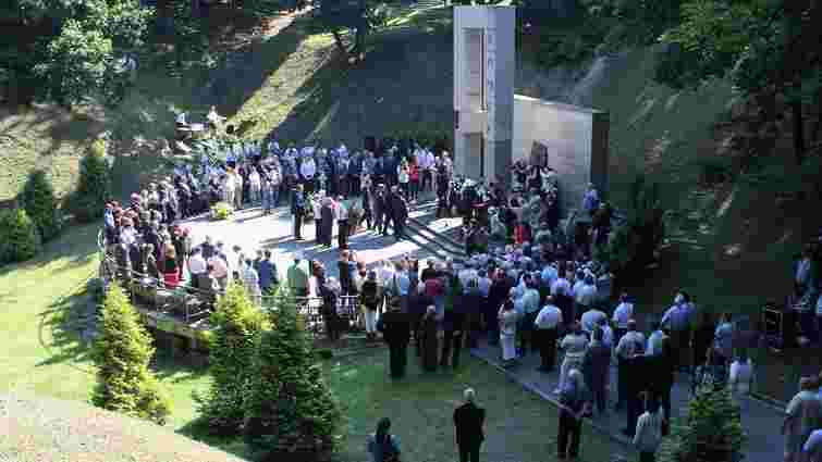 У Львові вшанували пам’ять розстріляних у 1941 році науковців