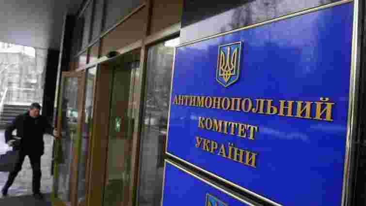 Антимонопольний комітет рекомендував «Київстару» здешевити тарифи
