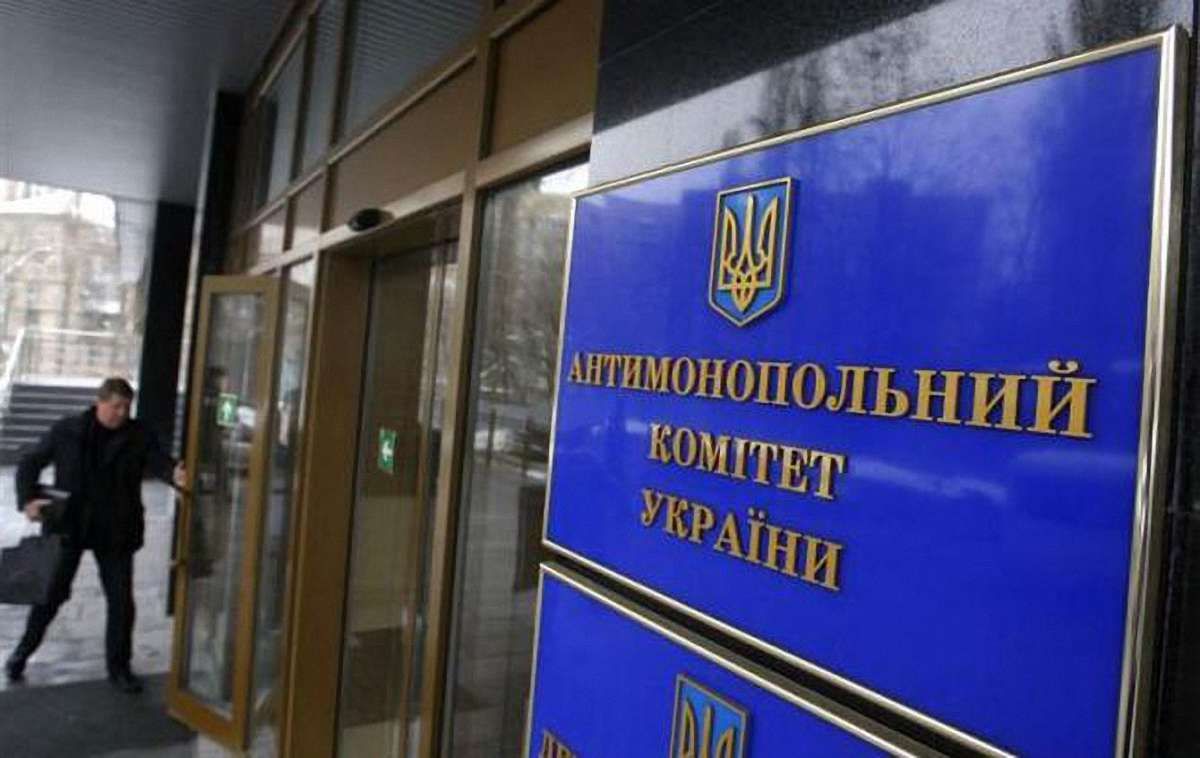 Антимонопольний комітет рекомендував «Київстару» здешевити тарифи