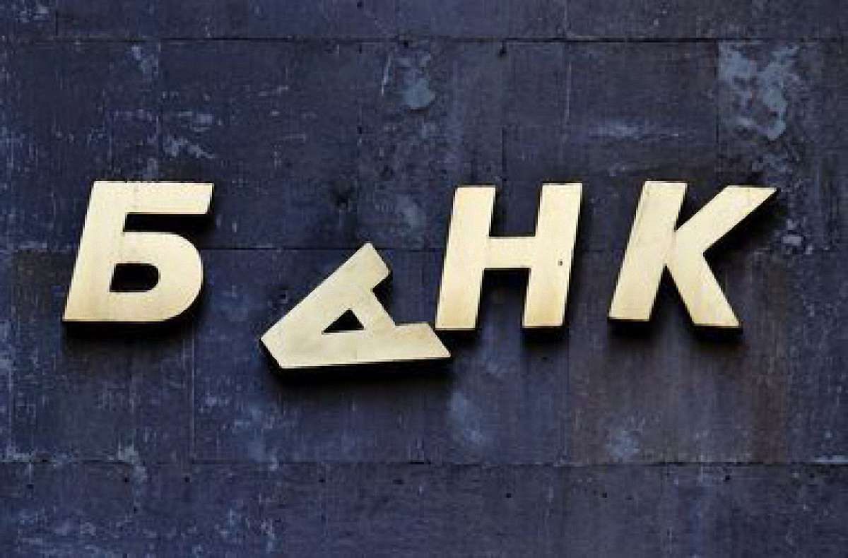 Найближчим часом НБУ визнає «проблемними» ще 5 банків