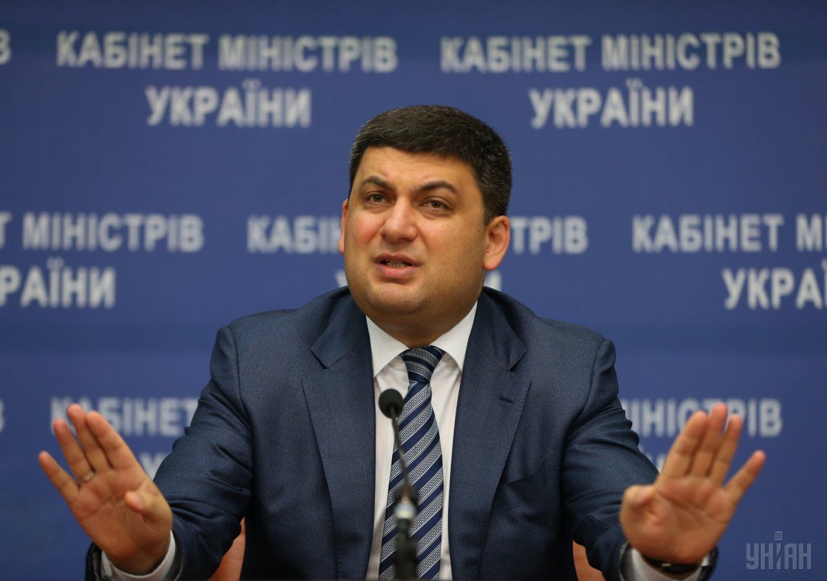 Гройсман обіцяє, що гучні затримання чиновників - це тільки початок