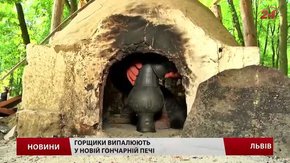 Шевченківський гай у Львові дивує відвідувачів новими атракціями