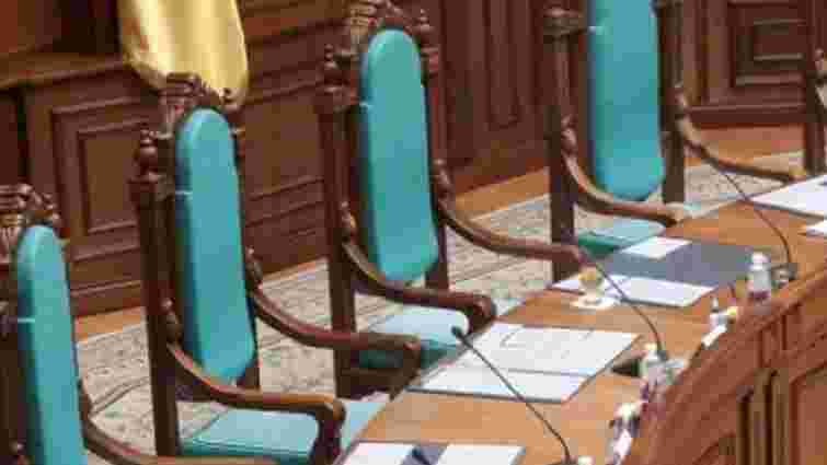 Верховна Рада звільнила двох суддів Конституційного суду