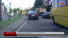 РАГУlive. Випуск за 5 липня