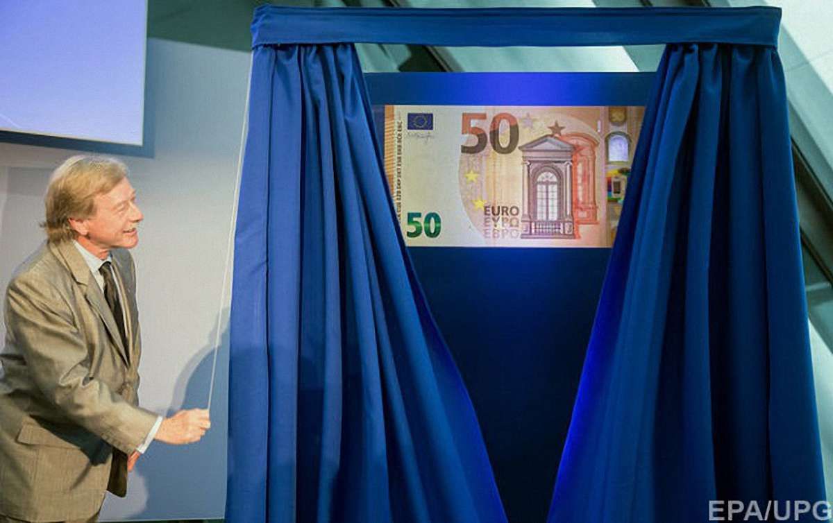 Європейський центробанк представив нову банкноту номіналом €50