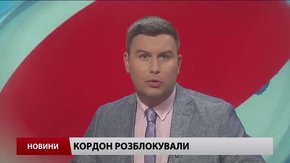 Головні новини Львова за 5 липня