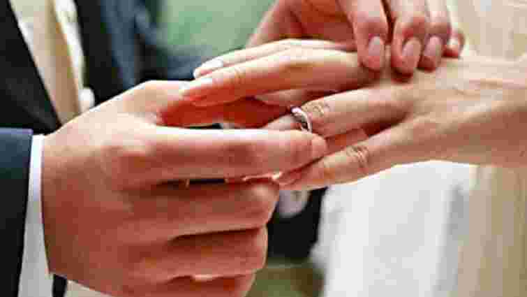 Мін'юст відкриє пункти екстреного одруження у курортних містах і на Донбасі
