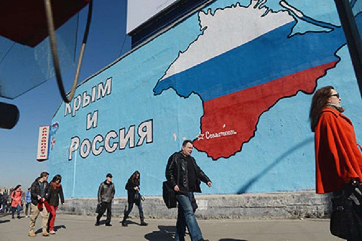Італійська провінція Ломбардія визнала окупований Крим «російським»