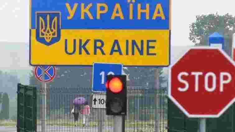 На сайті президента України з’явилась петиція про скасування малого прикордонного руху з Польщею
