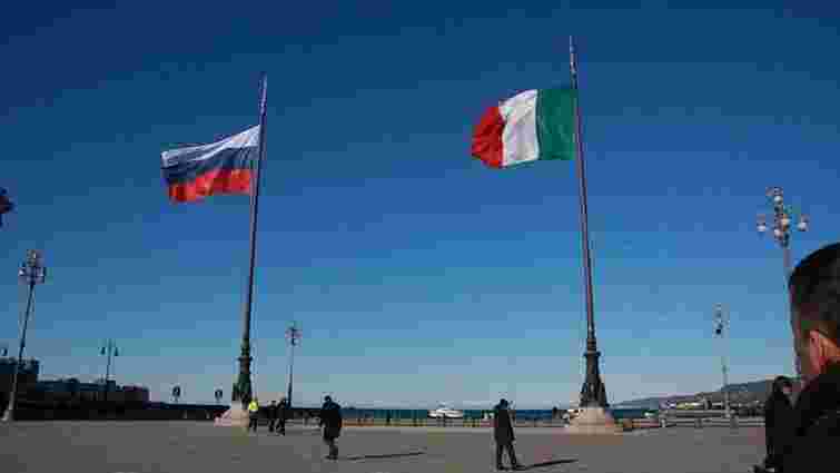 Вже чотири регіони Італії виступили за скасування санкцій проти Росії