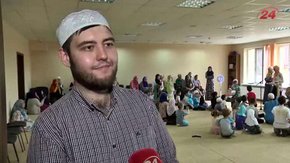 Львівські мусульмани святкують Ураза-байрам