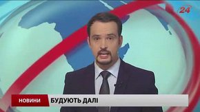 Головні новини Львова за 6 липня