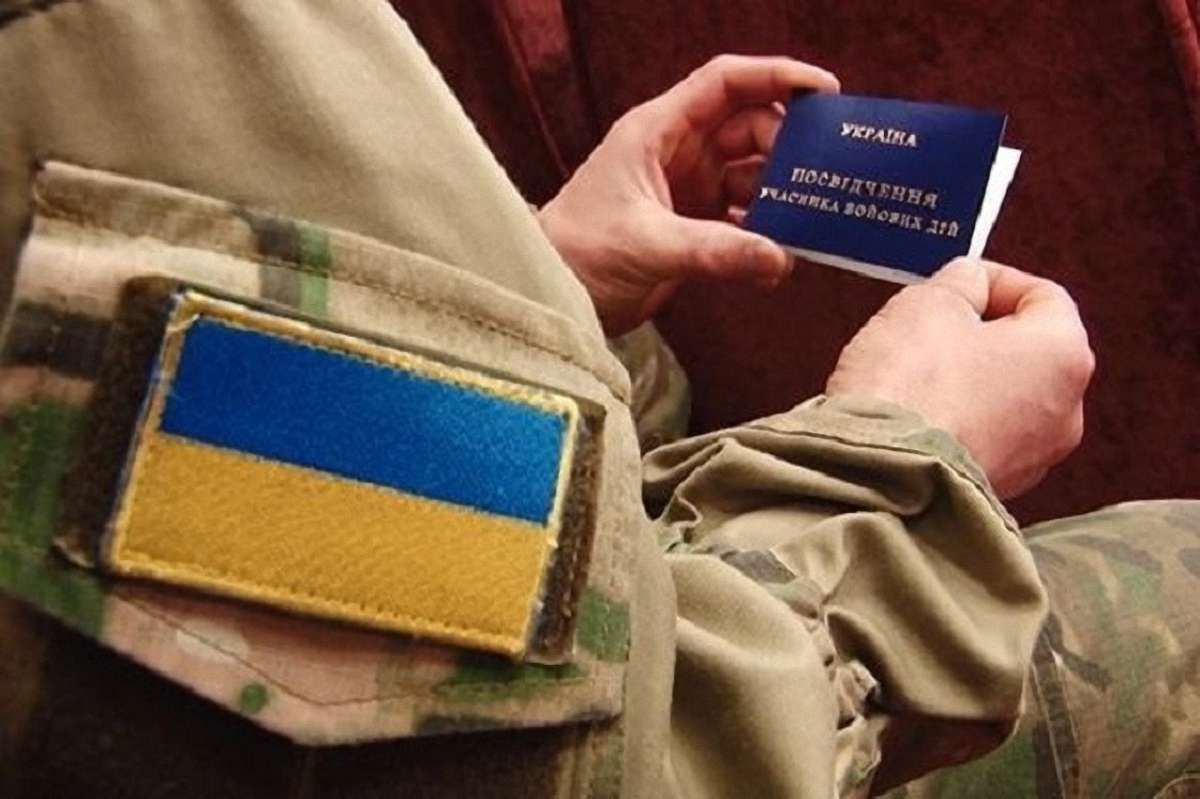 Рада прийняла закон про сприяння працевлаштуванню учасників АТО