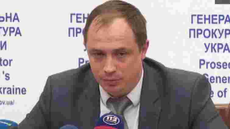 Луценко відправив звільненого прокурора Київщини на Донбас