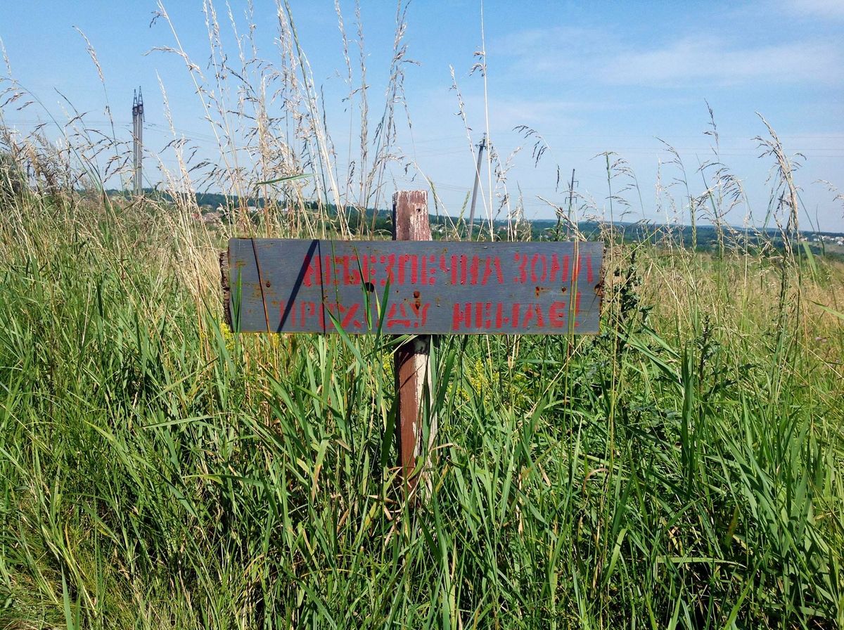 «50 відтінків Львівщини»