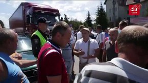 Протести на кордоні призведуть до відміни MRG. Чи це реально?