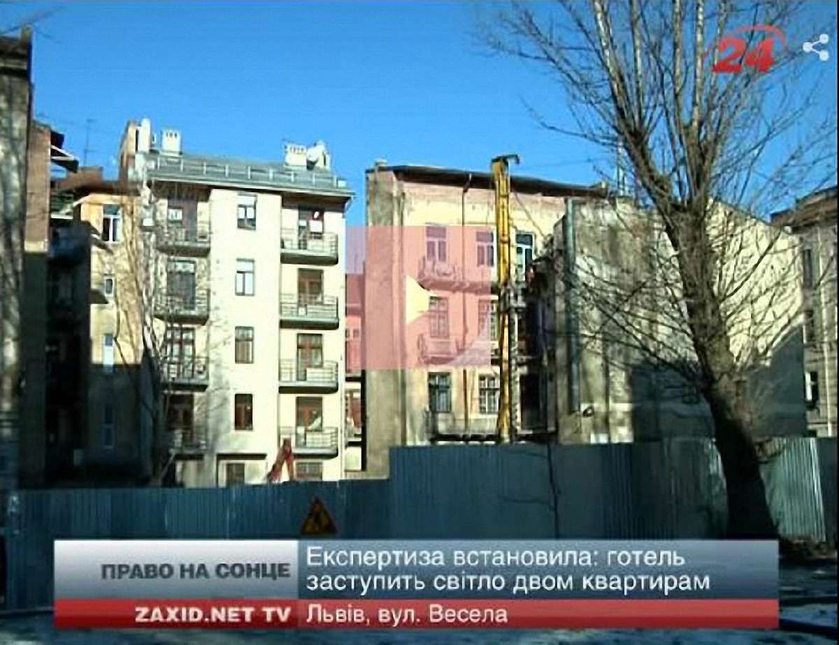 Суд заборонив будівництво готелю на вулиці Веселій у Львові