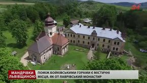 Куди поїхати зі Львова на вихідні: Старосамбірщина
