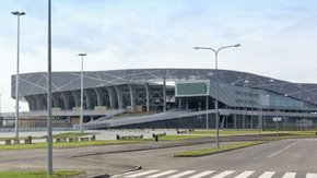 Львів подав заявку на проведення Євробачення