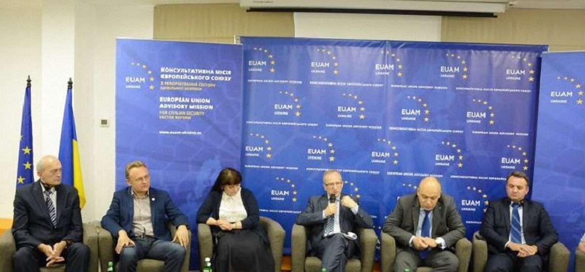 Консультативна місія ЄС відкрила представництво у Львові