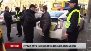 За добу львівські патрульні оштрафували щонайменше десятьох водіїв «під мухою»