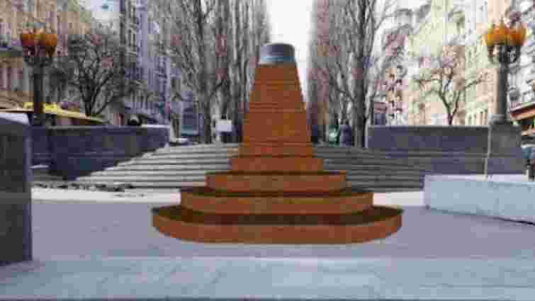 На місці пам’ятника Леніну у Києві з'явиться інсталяція