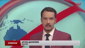 Головні новини Львова за 8 липня