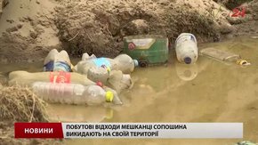 На Жовківщині через гори сміття у селах хочуть облаштувати сортувальну лінію
