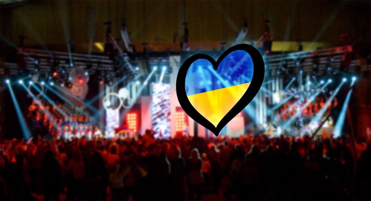 Харків теж подав офіційну заявку на  Євробачення-2017
