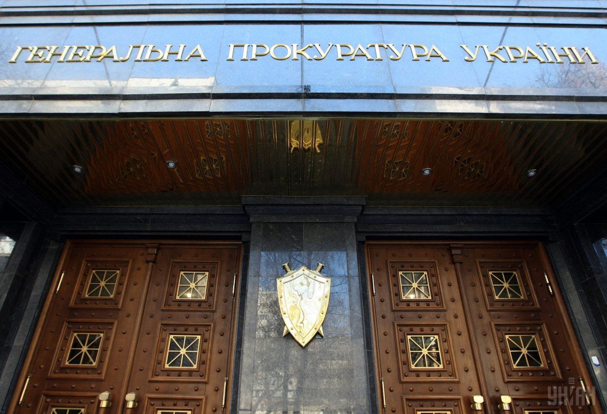 ГПУ готова судитися з НАБУ і САП через затриманого на хабарі заступника міністра