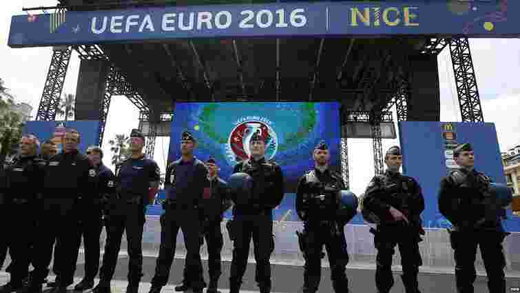 Франція посилює заходи безпеки перед сьогоднішнім фіналом Євро-2016